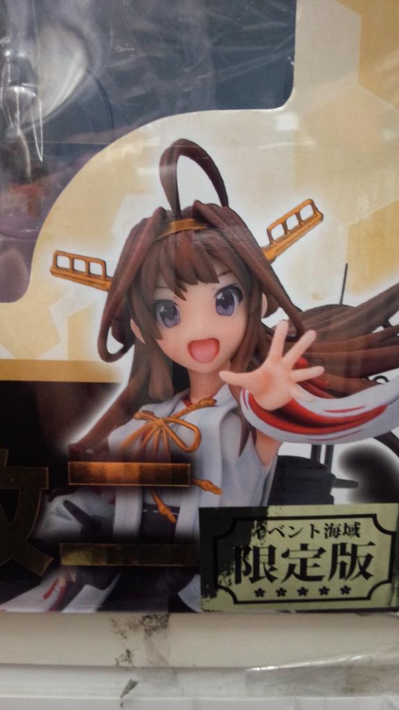 軽巡