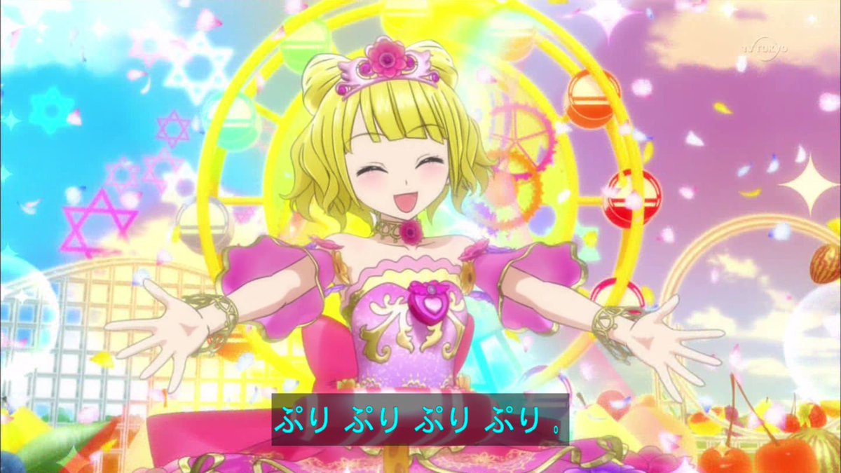 Pripara 16年3月21日 月 ツイ速まとめ Pripara 16年3月21日 月 ツイ速まとめ