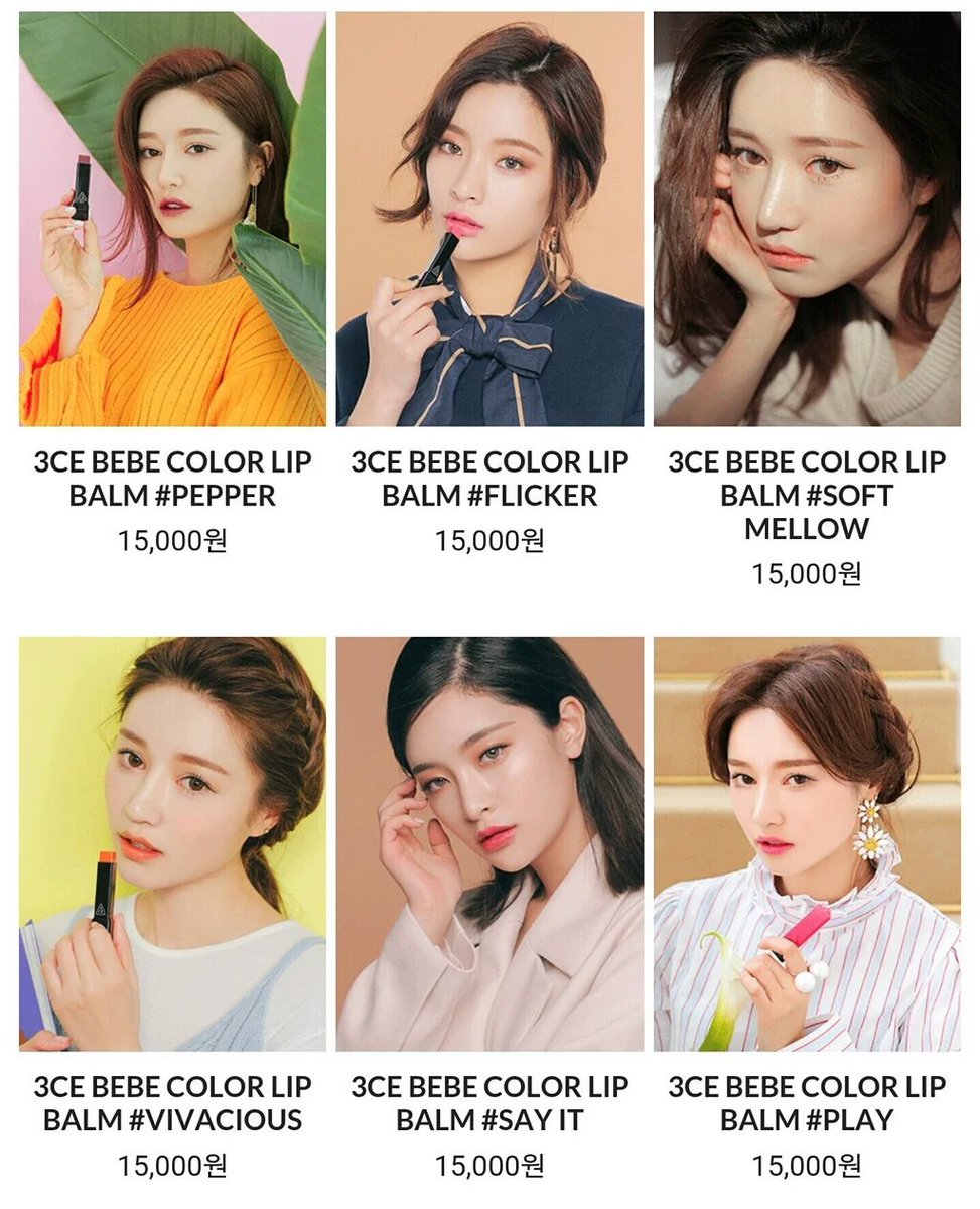 BhynxQ_'s tweet photo. [Plz RT] เปิดพรี #3CE BEBE COLOR LIP BALM ตัวใหม่ แท่งละ 560 ฿ สนใจแอดไลน์ ; @fmi5452a 🙏 https://t.co/in8d1xA8YO