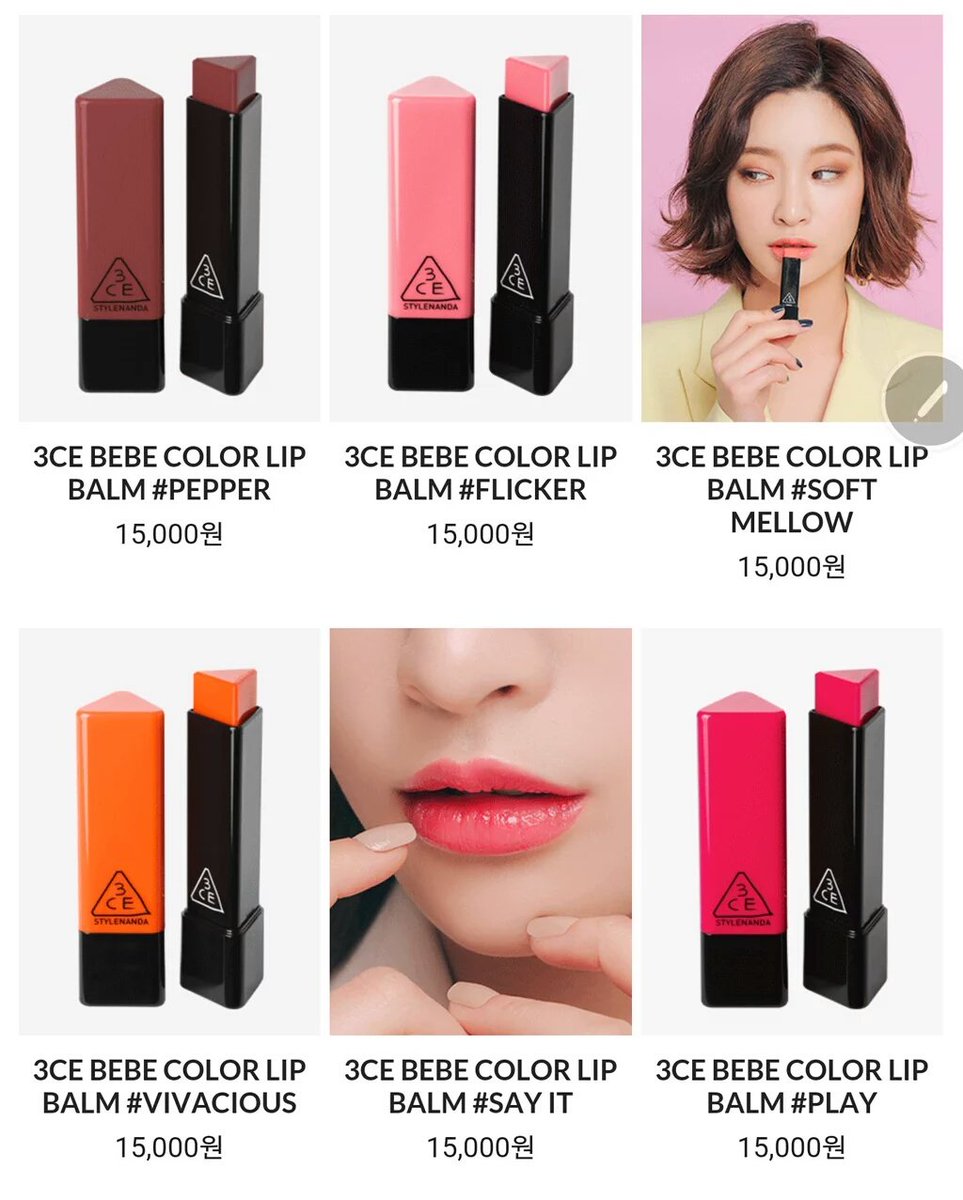 BhynxQ_'s tweet photo. [Plz RT] เปิดพรี #3CE BEBE COLOR LIP BALM ตัวใหม่ แท่งละ 560 ฿ สนใจแอดไลน์ ; @fmi5452a 🙏 https://t.co/in8d1xA8YO