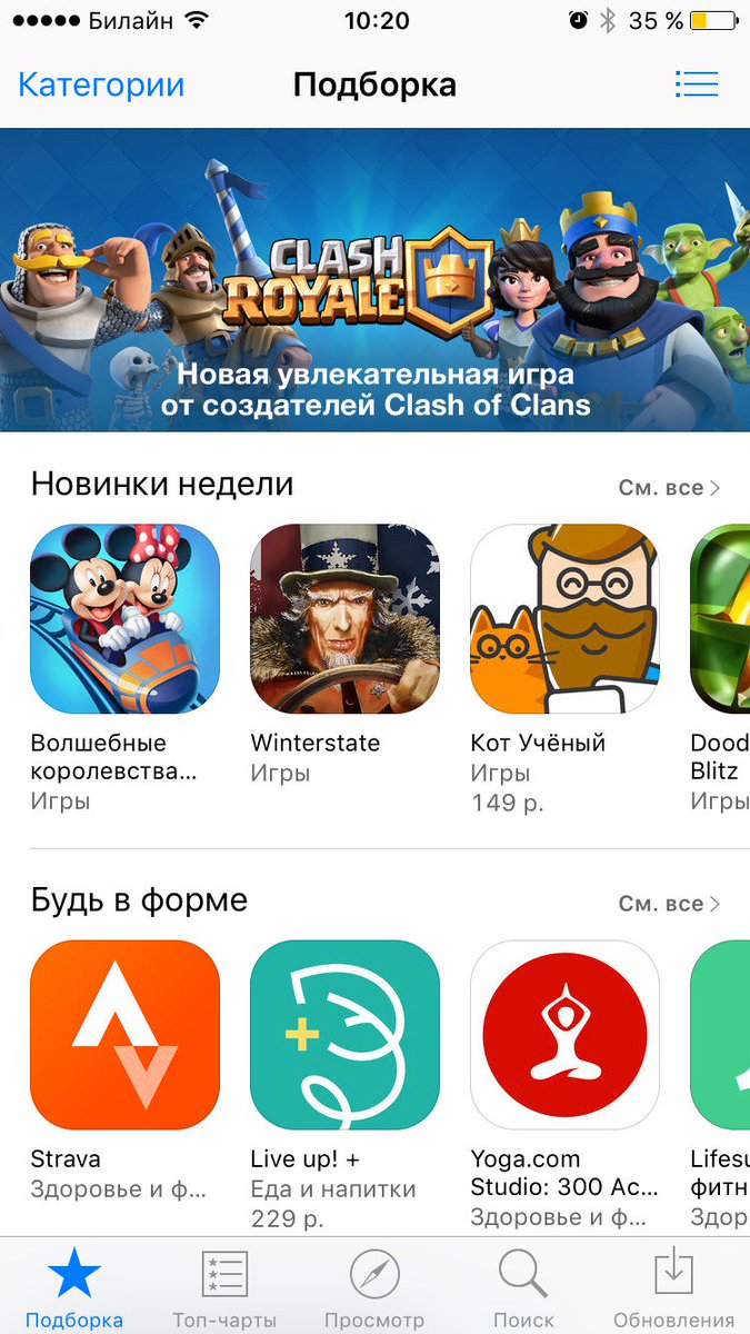 Qingool's tweet photo. Промо-коды «Кот Учёный» @AppleInsider_ru
W64P3YL7PAYJ
L3AYNJR7LHAT
WAE9FFWFW6PF
F46NPY7R4PA7
3HALT43JJMME
↓ https://t.co/AWuHxFqJJm