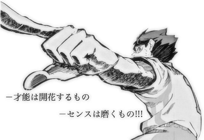 iwaoiさんのイラスト一覧 iwaoiさんのイラスト一覧