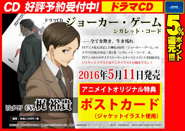 50 素晴らしいラスト ゲーム アニメ 化 最高の壁紙hd