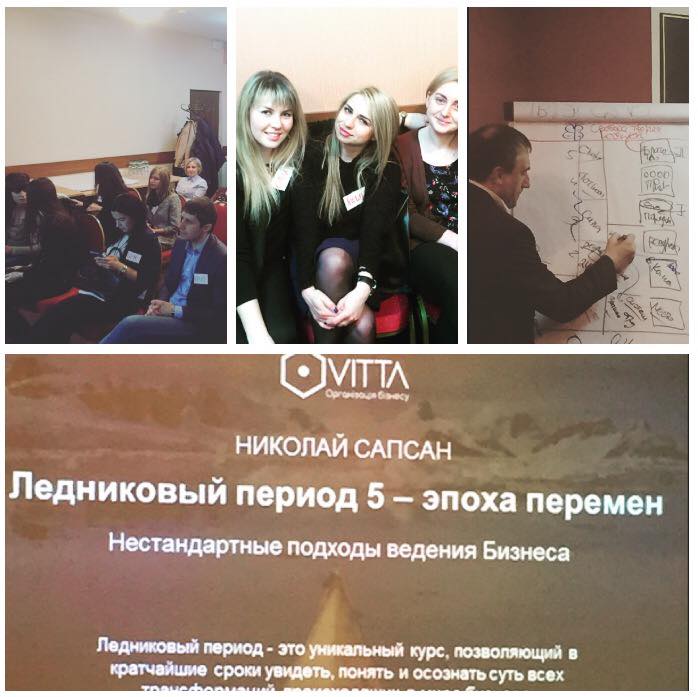 ECU_ua's tweet photo. Немає меж у досконалості! Навчатись, навчатись і ще раз навчатись! 
#тренінг #мотивація #ефективність https://t.co/z1SMNJhmQT