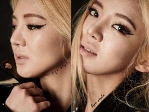 SNSDinEUROPE's tweet photo. 160321 Hyoyeon - HYO STYLE 'Chic' (2) #hyobook
#SNSD #소녀시대 #효연 https://t.co/cK1eUM7nQH