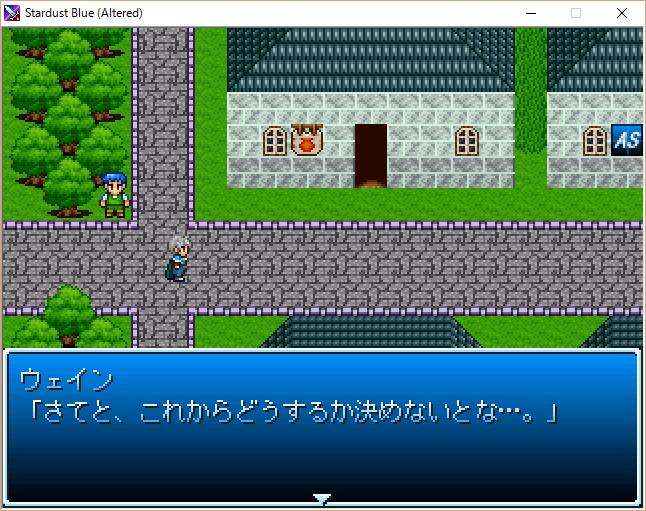 長編ファンタジーrpg Stardust Blue の追憶 随時更新 Togetter 長編ファンタジーrpg Stardust Blue の追憶 随時更新 Togetter