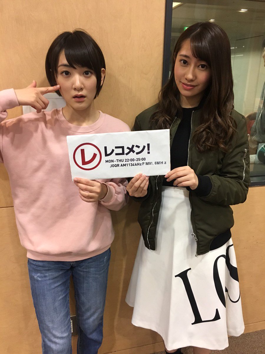 このあと文化放送「レコメン！」に生駒里奈と桜井玲香が生出演いたし