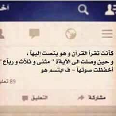 Mo7ammedGamal3's tweet photo. 😀😀 https://t.co/cuEAvHGity