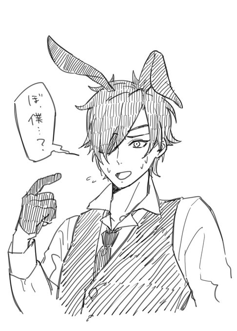 うさ耳祈願ってやつよ 