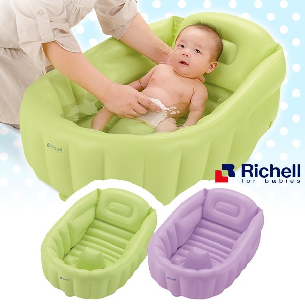 ふかふか ベビーバス の口コミは リッチェル Richell ふかふかベビーバスw グリーン