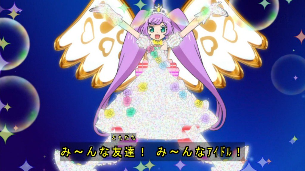 雪光 みーんな友達みーんなアイドル かしこま Pripara T Co K1tri3k5ux