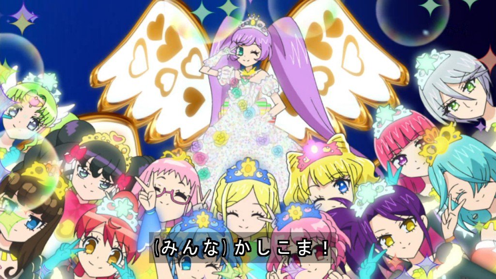 雪光 みーんな友達みーんなアイドル かしこま Pripara T Co K1tri3k5ux
