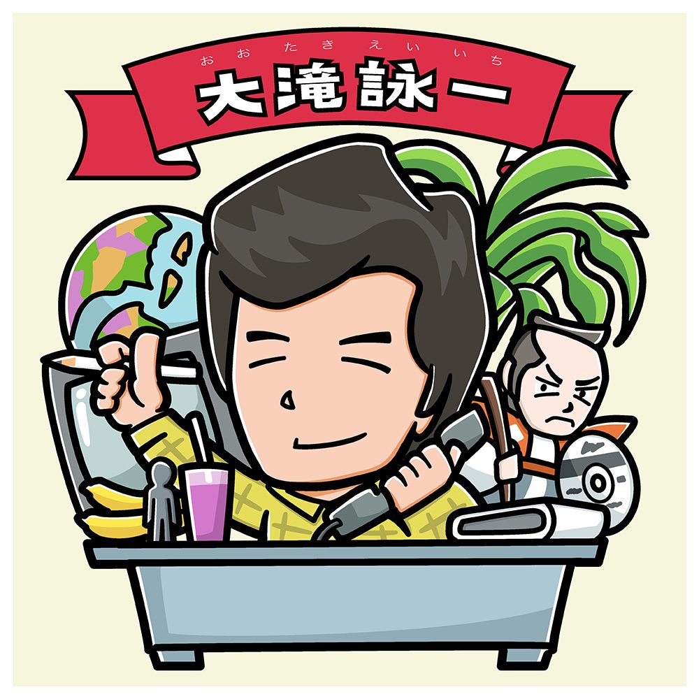 تويتر Ykoyko على تويتر Debut Againのリリースを記念して 大滝詠一さんイラスト描きました 32年ぶりのニュー アルバムは本日発売です O Niagara 大滝詠一 大瀧詠一 T Co Zaz9hyg1mi