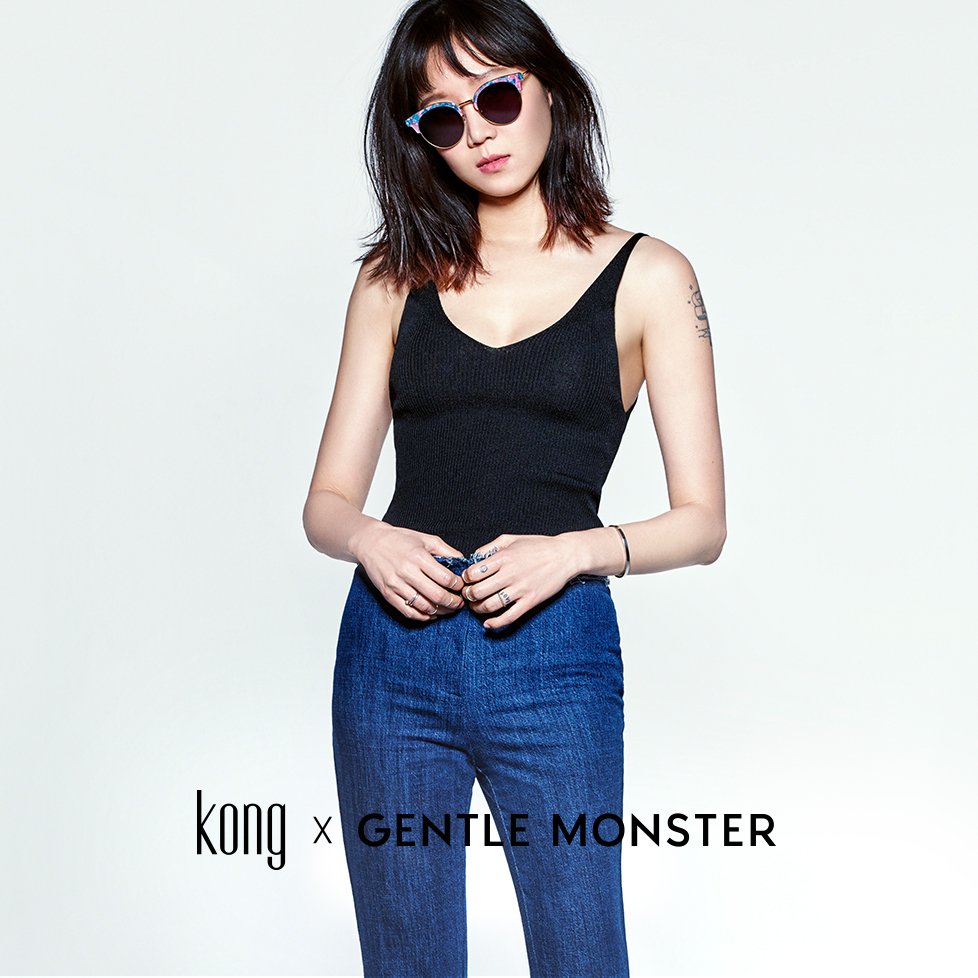 kong x gentle monster