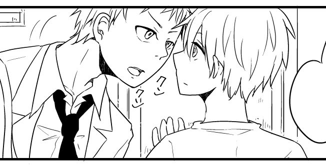 葉黒って良くないですか…/// (同意して欲しい) 