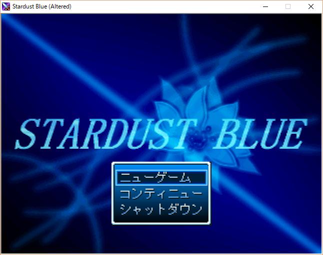 長編ファンタジーrpg Stardust Blue の追憶 随時更新 Togetter 長編ファンタジーrpg Stardust Blue の追憶 随時更新 Togetter