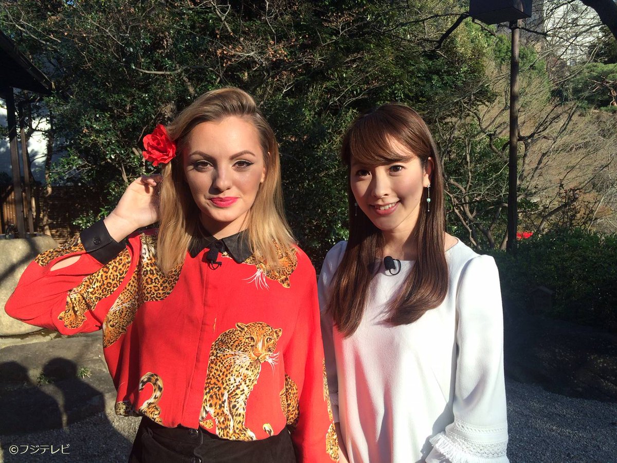 めざましテレビ ルーマニアの歌姫 アレクサンドラ スタンさんに三上アナがインタビュー 日本文化に興味のあるスタンさんと羽子板勝負をしたみたい 艸 くわしくは6時分過ぎの放送を要チェック めざましテレビ T Co Pc3hhkkj4b