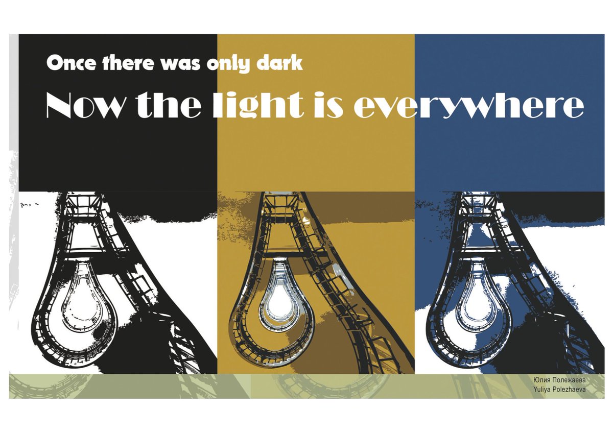 IDLofficial's tweet photo. It's #WorldPoetryDay! Enjoy poems about light on the Words &amp; Light Anthology for #IYL2015 https://t.co/0tjrjKgKLO https://t.co/lwxYbjIHlu