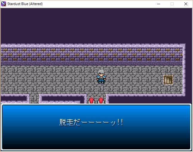 長編ファンタジーrpg Stardust Blue の追憶 随時更新 Togetter 長編ファンタジーrpg Stardust Blue の追憶 随時更新 Togetter