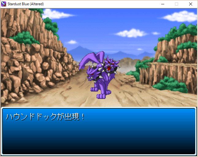長編ファンタジーrpg Stardust Blue の追憶 随時更新 Togetter 長編ファンタジーrpg Stardust Blue の追憶 随時更新 Togetter