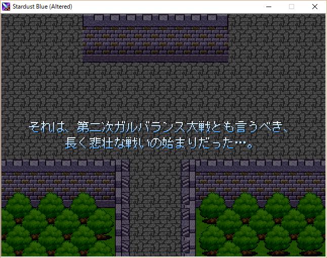 長編ファンタジーrpg Stardust Blue の追憶 随時更新 Togetter 長編ファンタジーrpg Stardust Blue の追憶 随時更新 Togetter