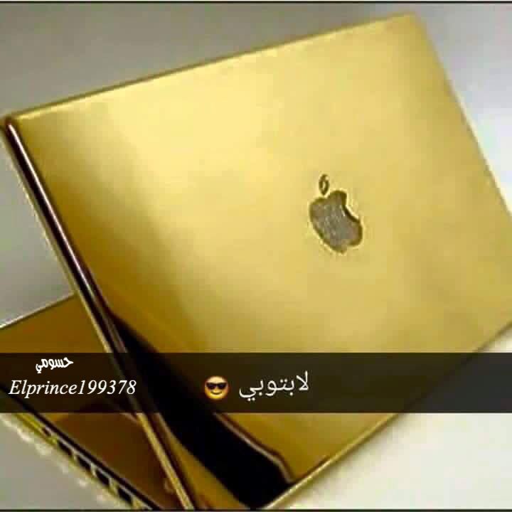Hussam_gxr's tweet photo. شوي من أغراضي 😌😌

بكيفكم لا تصدگون 🖐🏻😒

🔫📷🍔💻 https://t.co/kOVQmRAXFc