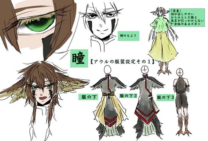グリム童話のtwitterイラスト検索結果 古い順 グリム童話のtwitterイラスト検索結果 古い順