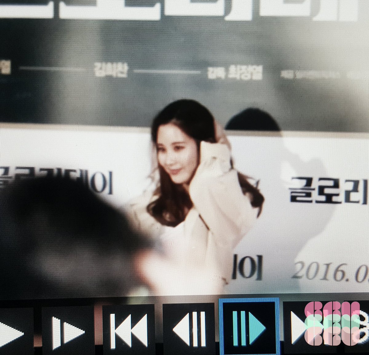 [PIC][21-03-2016]SeoHyun xuất hiện tại buổi công chiếu Vip của bộ phim “One Way Trip (Glory Day)” vào tối nay  CeEUtwMUMAEOgd_