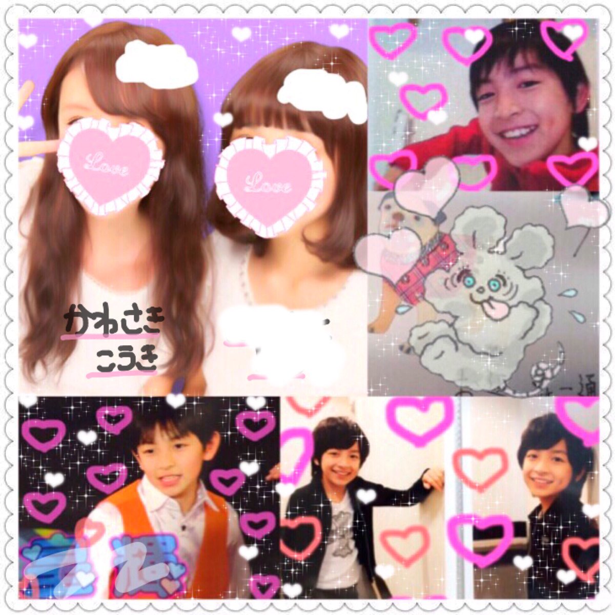 20020730_'s tweet photo. 川崎皇輝くん♡♬ #わーーーージャニオタさんと繋がるお時間がまいりましたなのでいっぱい繋がりましょrtしてくれた方で気になった方お迎えです #jr担同士仲良くなろうぜってことで東西関係なく気になった方フォローする https://t.co/mHNyJtxutG