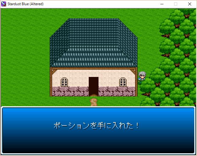 長編ファンタジーrpg Stardust Blue の追憶 随時更新 Togetter 長編ファンタジーrpg Stardust Blue の追憶 随時更新 Togetter