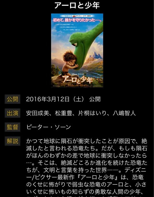 Follow 田中輝樹 S 2udyndvzmu9mzpj Latest Tweets Twitter