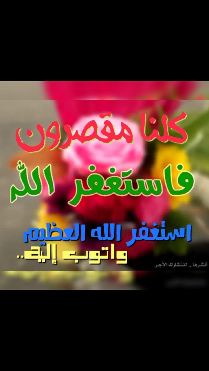 u_mc4n2 tweet picture