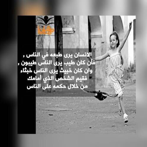 دلوعه ابوها❤️ (@fifjt) on Twitter photo 