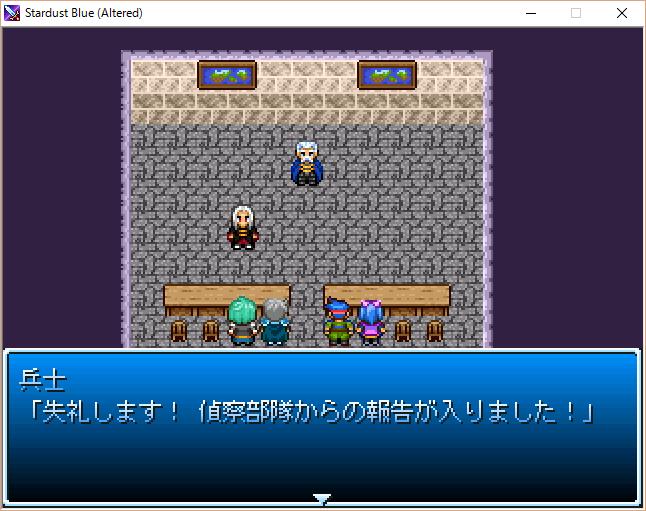 長編ファンタジーrpg Stardust Blue の追憶 随時更新 Togetter 長編ファンタジーrpg Stardust Blue の追憶 随時更新 Togetter