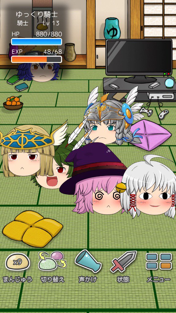lorikoon3's tweet photo. 無料の「ゆっくり」育成ゲーム！バトルもあるよ！
#ゆっくり育てていってね
スコア 0
iPhone版 https://t.co/zQQbhucbvo
Android版 https://t.co/maqm4JQ4eU https://t.co/dVRrmFfae9