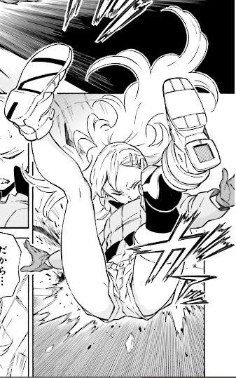 今回の更新分で一番好きなコマ。そんなヒニイルは毎週土曜日更新ですよ!
ヒニイル  https://t.co/DCtReXnvit #ComicWalker 