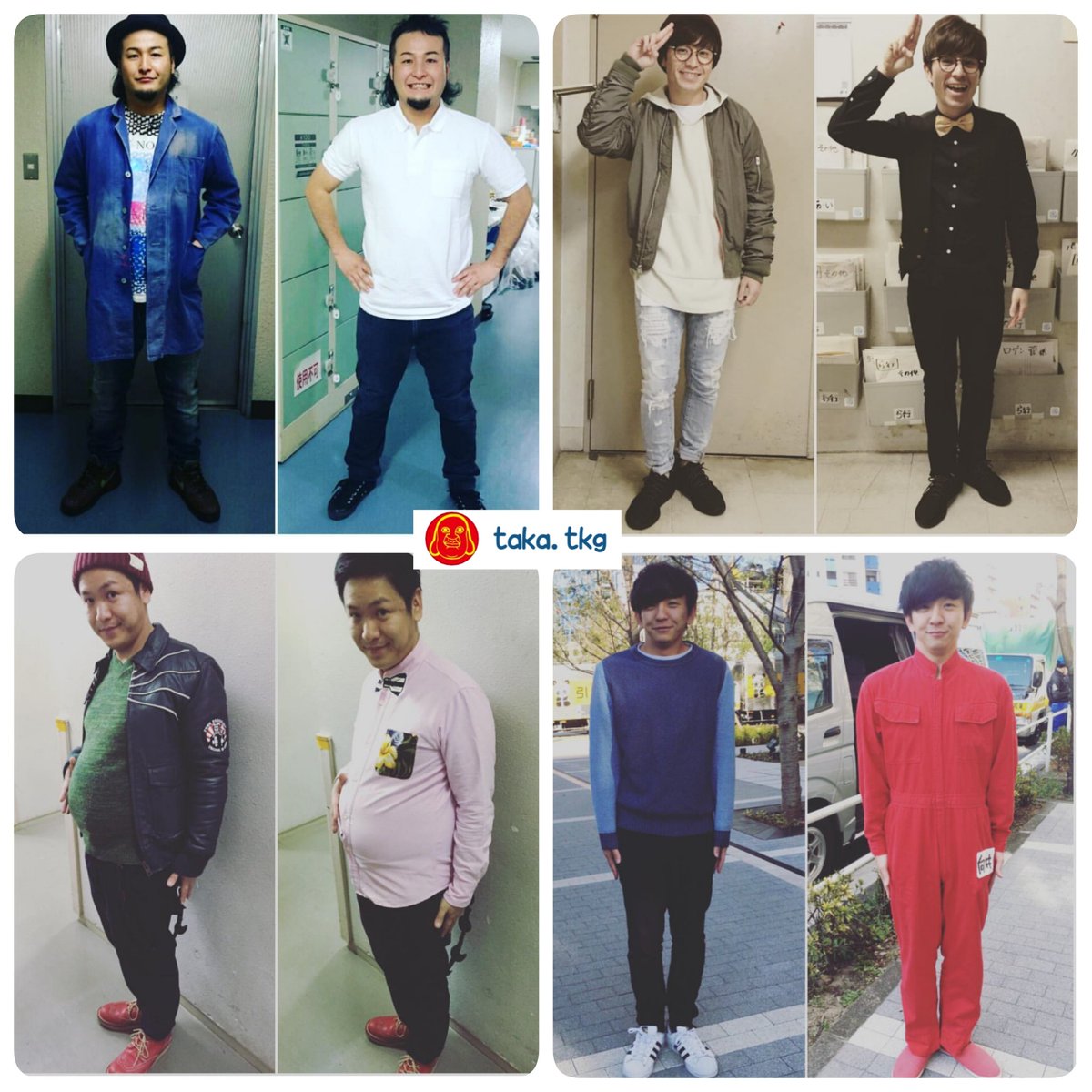 豆とかれん Na Twitteru タカのインスタの 芸人のファッションチェックすき 1枚目おきにいり T Co Svl0sypb