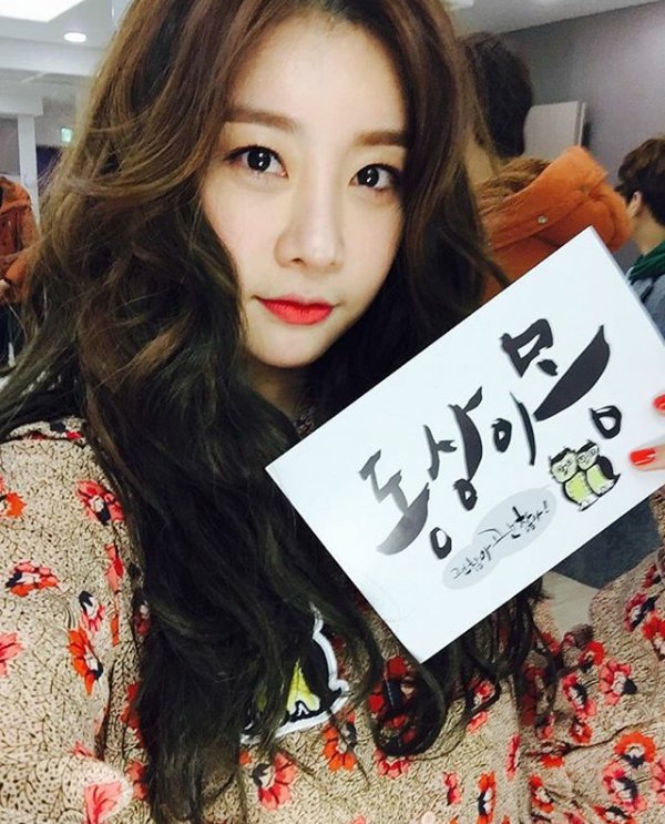 160321 Dong2okok Insta Update -D
SBS 동상이몽 괜찮아괜찮아!
매주 월요일 밤 11시 10분 방송💕
#sbs #동상이몽 #걸스데이 #소진
instagram.com/p/BDNOAMeTWC-/
