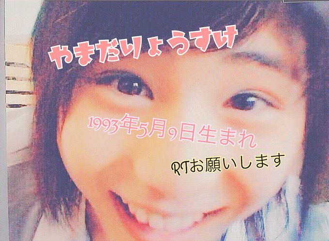 涼介 高画質 のtwitterイラスト検索結果 古い順 涼介 高画質 のtwitterイラスト検索結果 古い順