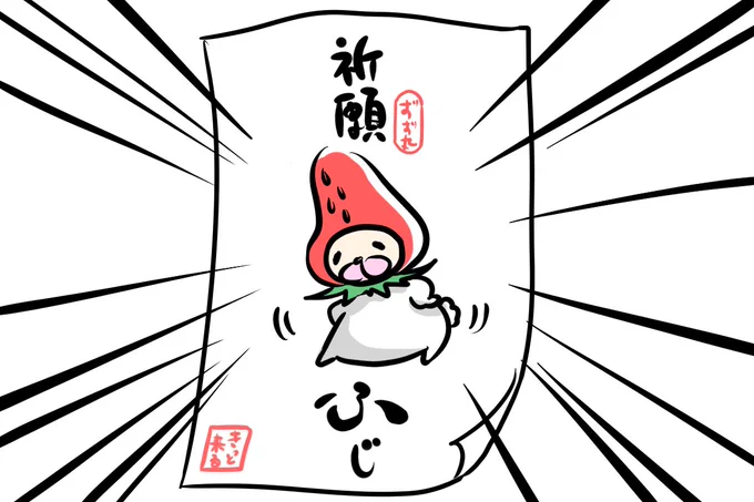 @pigbubu3 