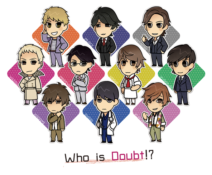 ダウトのtwitterイラスト検索結果 古い順