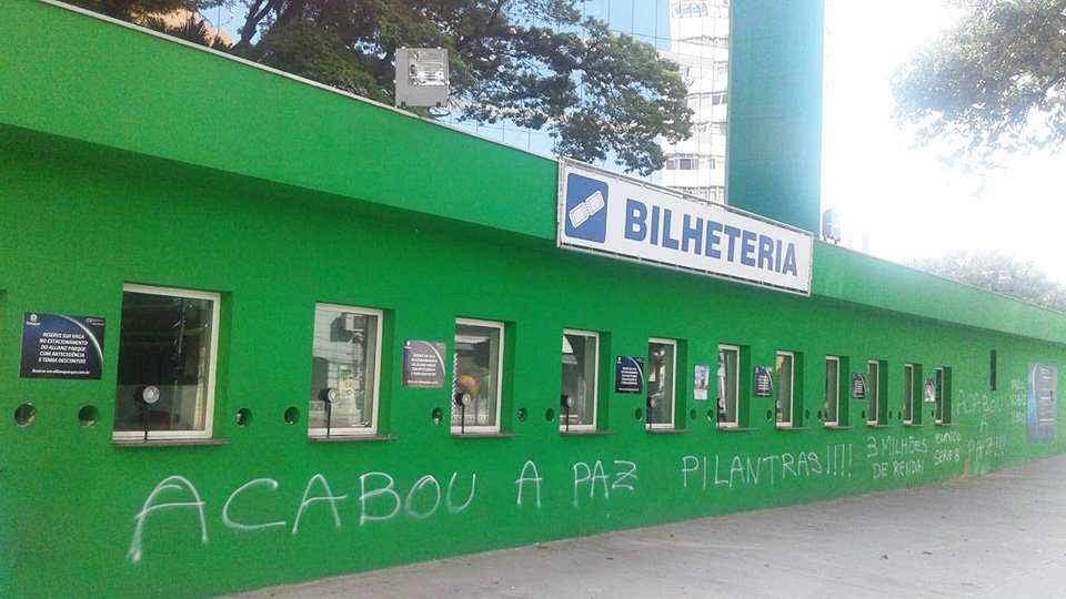 Imagem