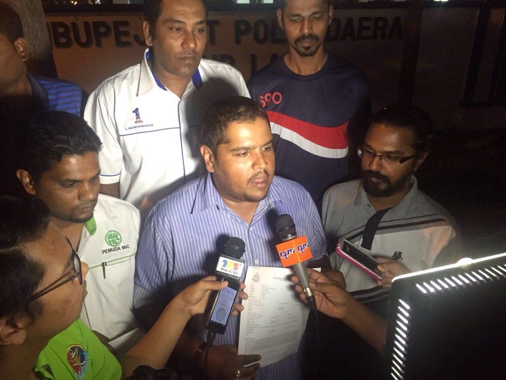 Making Police Report PM CM  LGE Bunglo Scandal Issue Buying RM 2.8 M