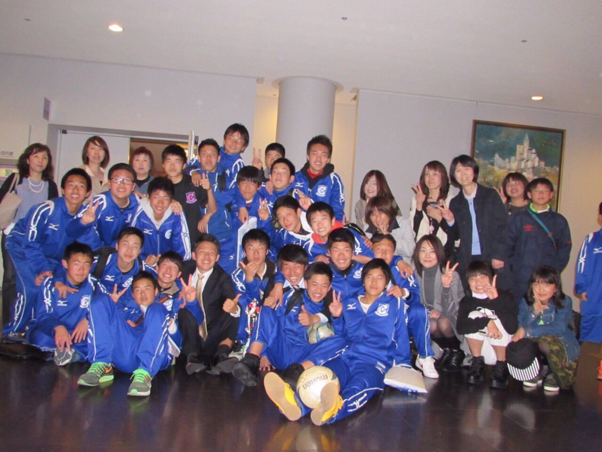 Izumi Fc Izumifc04 Twitter Izumi Fc Izumifc04 Twitter