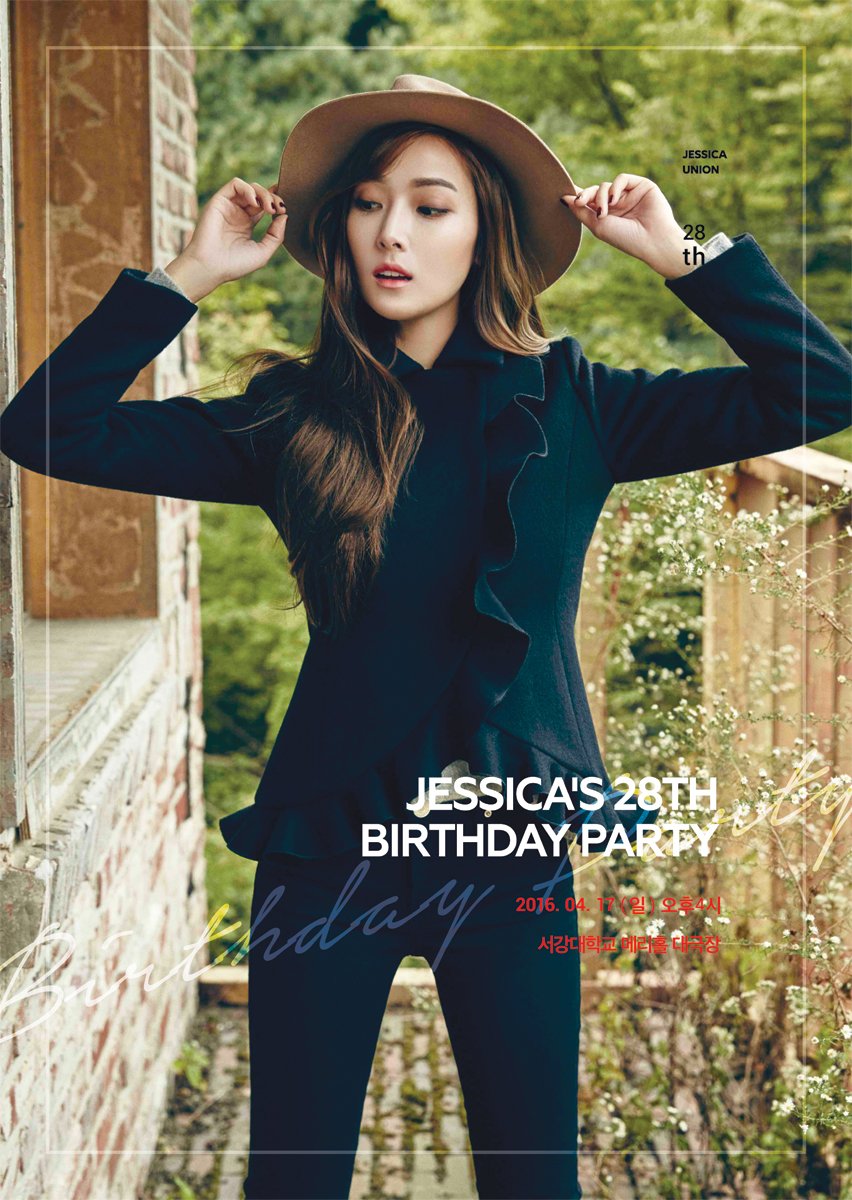 [OTHER][06-08-2014]Jessica ra mắt thương hiệu thời trang riêng của cô - BLANC & ECLARE - Page 3 CeEtgsXVIAIuxF2