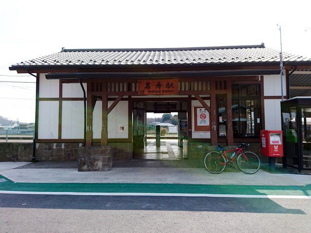 ひさピョン At 十羽野高校自転車部 On Twitter 秒速5センチ