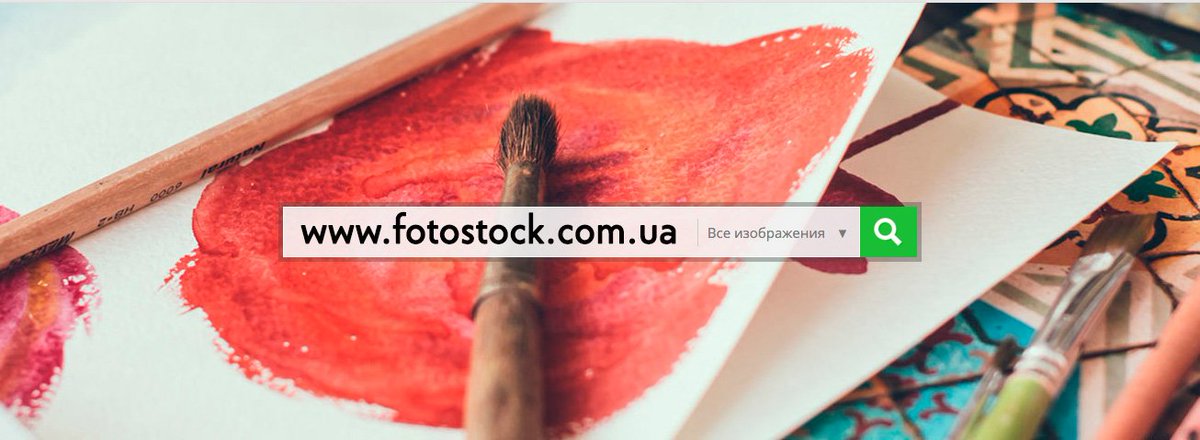 fotoostock's tweet image. С Днем Рождения - открытки и картинки из фотобанка @fotoostock fotostock.com.ua #LoveTwitter