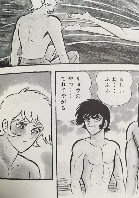 くまさん Kuma Nananari3 さんのマンガ一覧 リツイート順 10ページ ツイコミ 仮