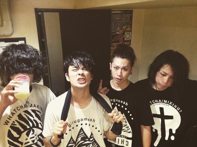 Girugamesh Vo 左迅さん の最近のツイート 5 Whotwi グラフィカルtwitter分析 Girugamesh Vo 左迅さん の最近のツイート 5 Whotwi グラフィカルtwitter分析