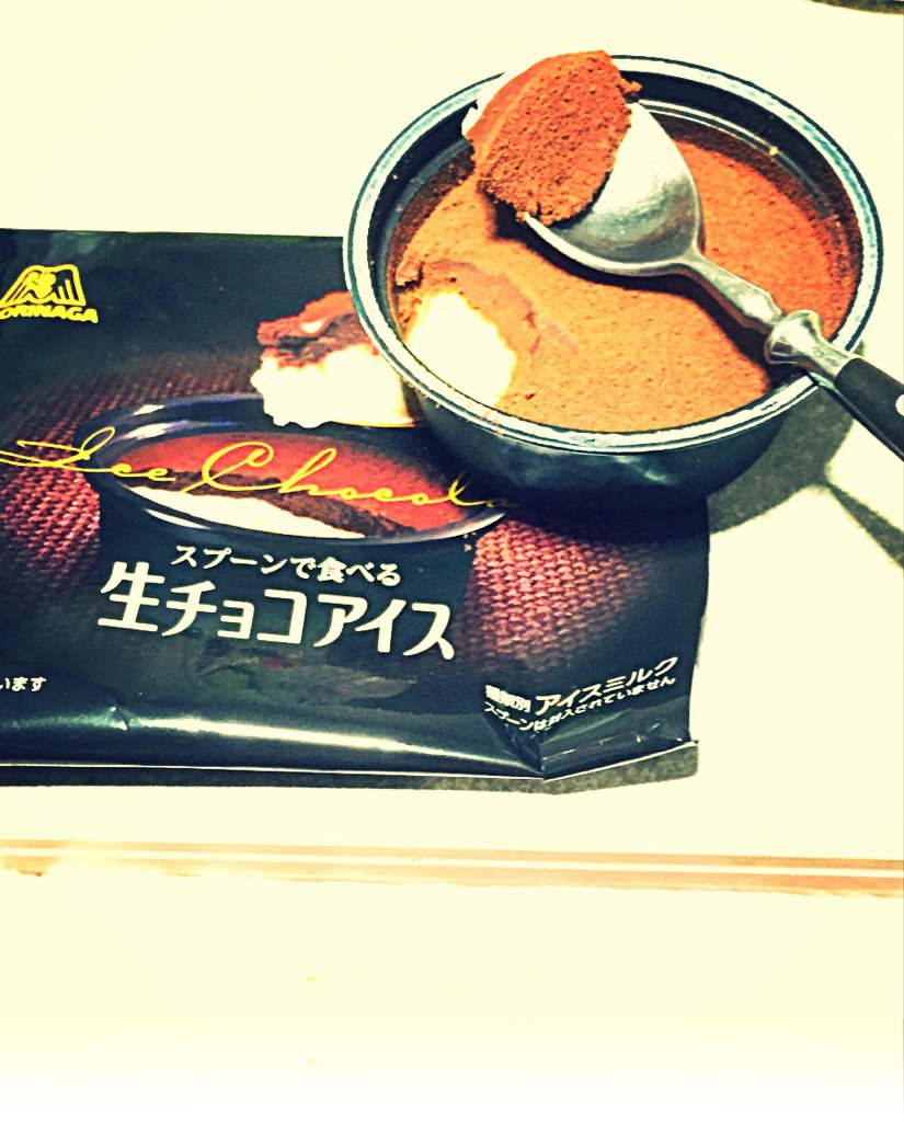 bluelotus2212's tweet image. うへへ！

#photoreflection